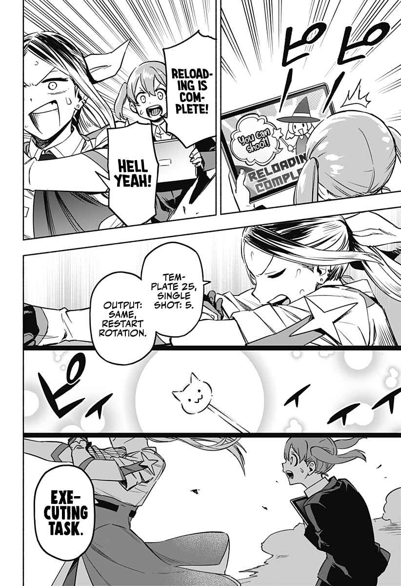 Kabushiki Gaisha Magi Lumiere chapter 1 page 65