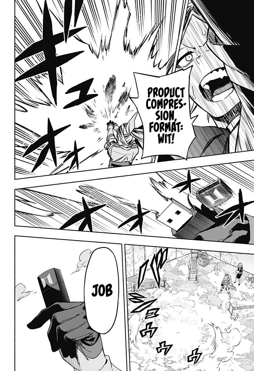 Kabushiki Gaisha Magi Lumiere chapter 1 page 67