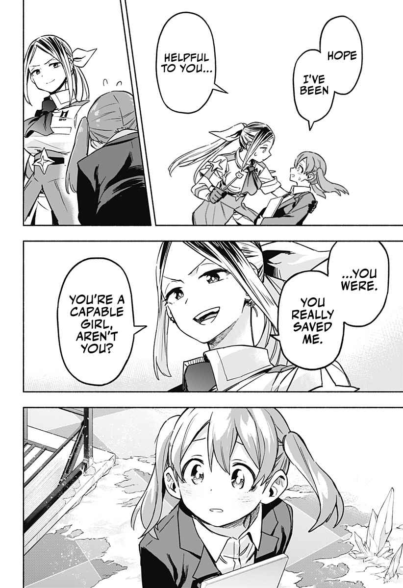 Kabushiki Gaisha Magi Lumiere chapter 1 page 69