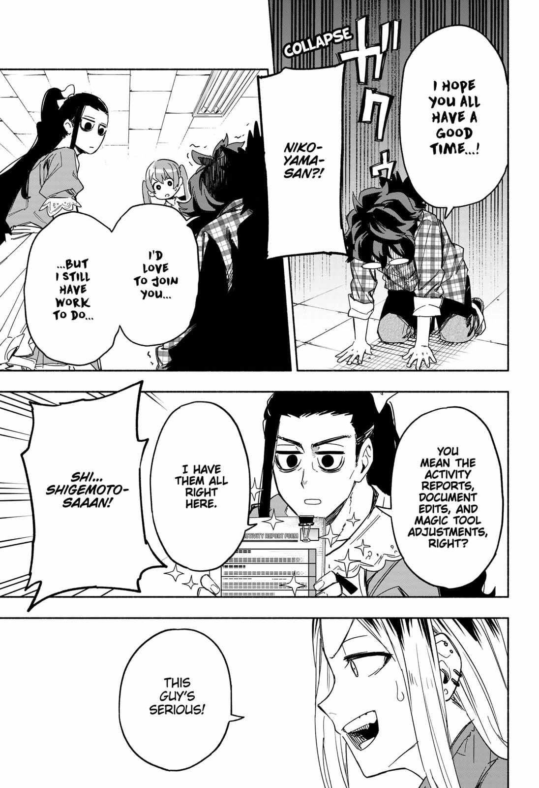 Kabushiki Gaisha Magi Lumiere chapter 10 page 3