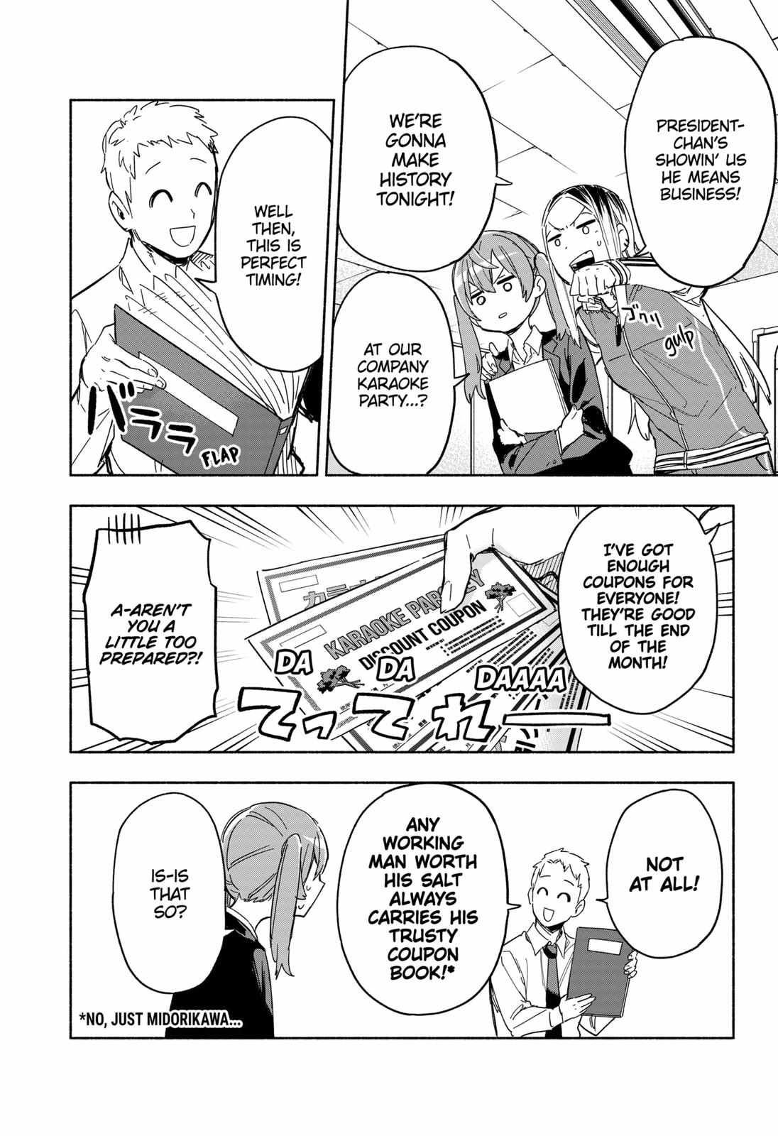 Kabushiki Gaisha Magi Lumiere chapter 10 page 4