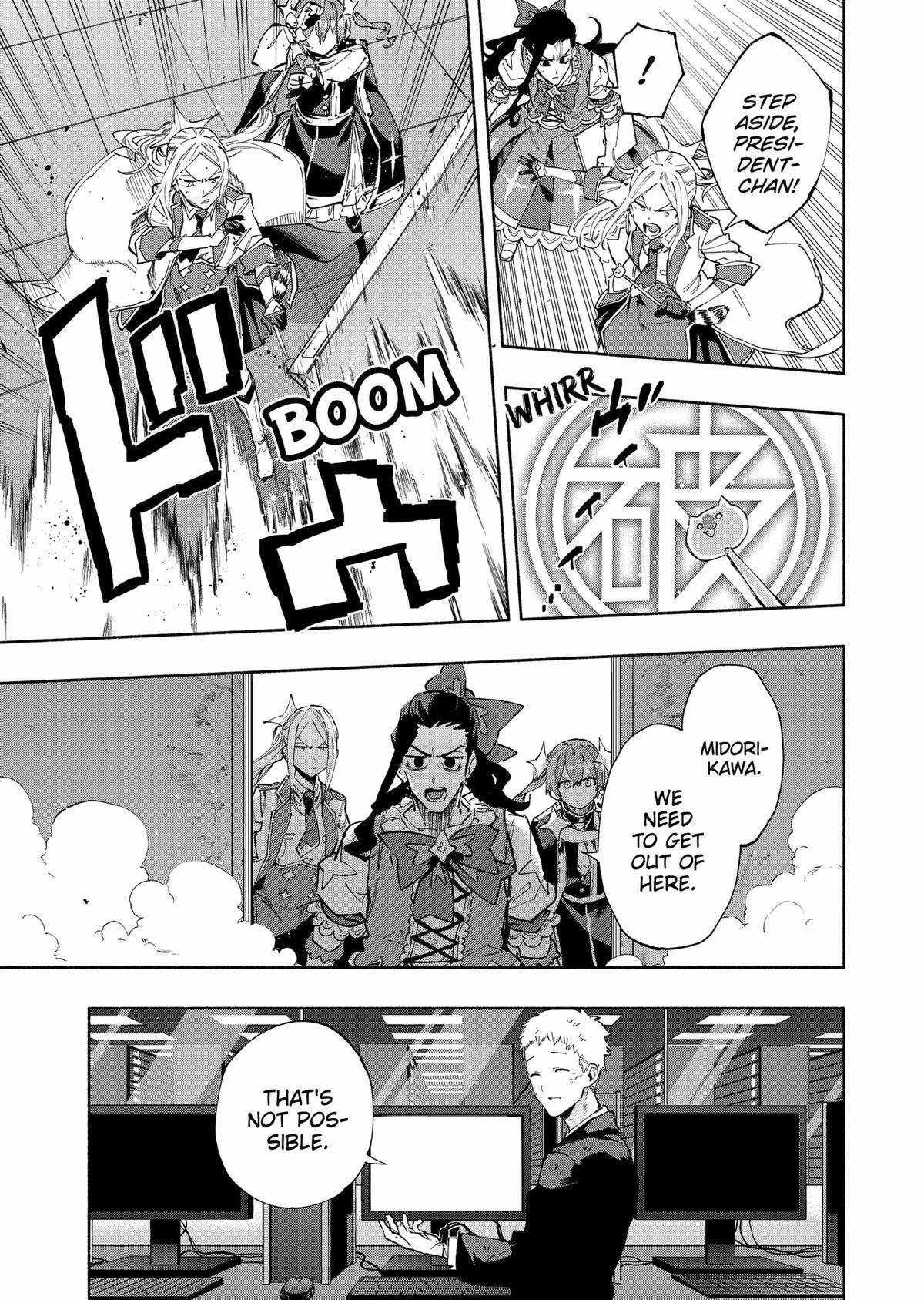 Kabushiki Gaisha Magi Lumiere chapter 100 page 10