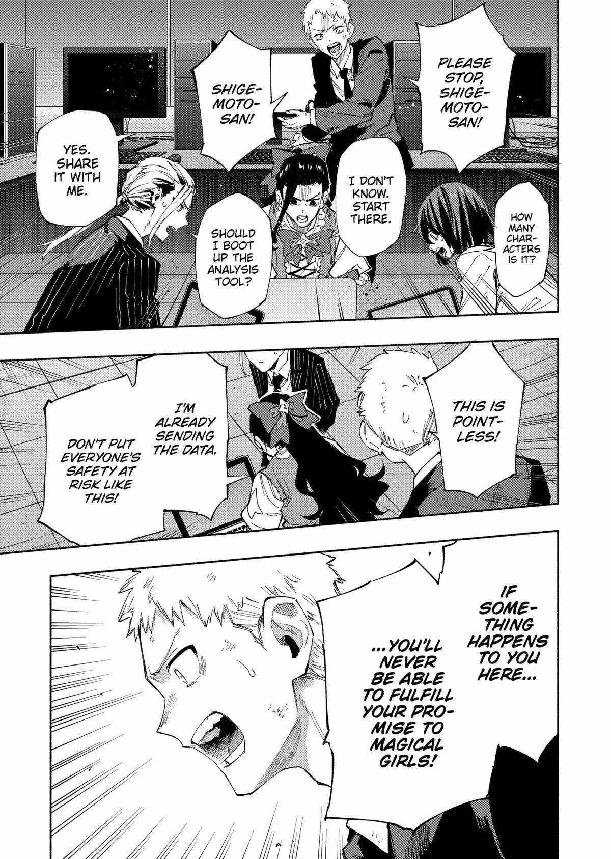 Kabushiki Gaisha Magi Lumiere chapter 100 page 12