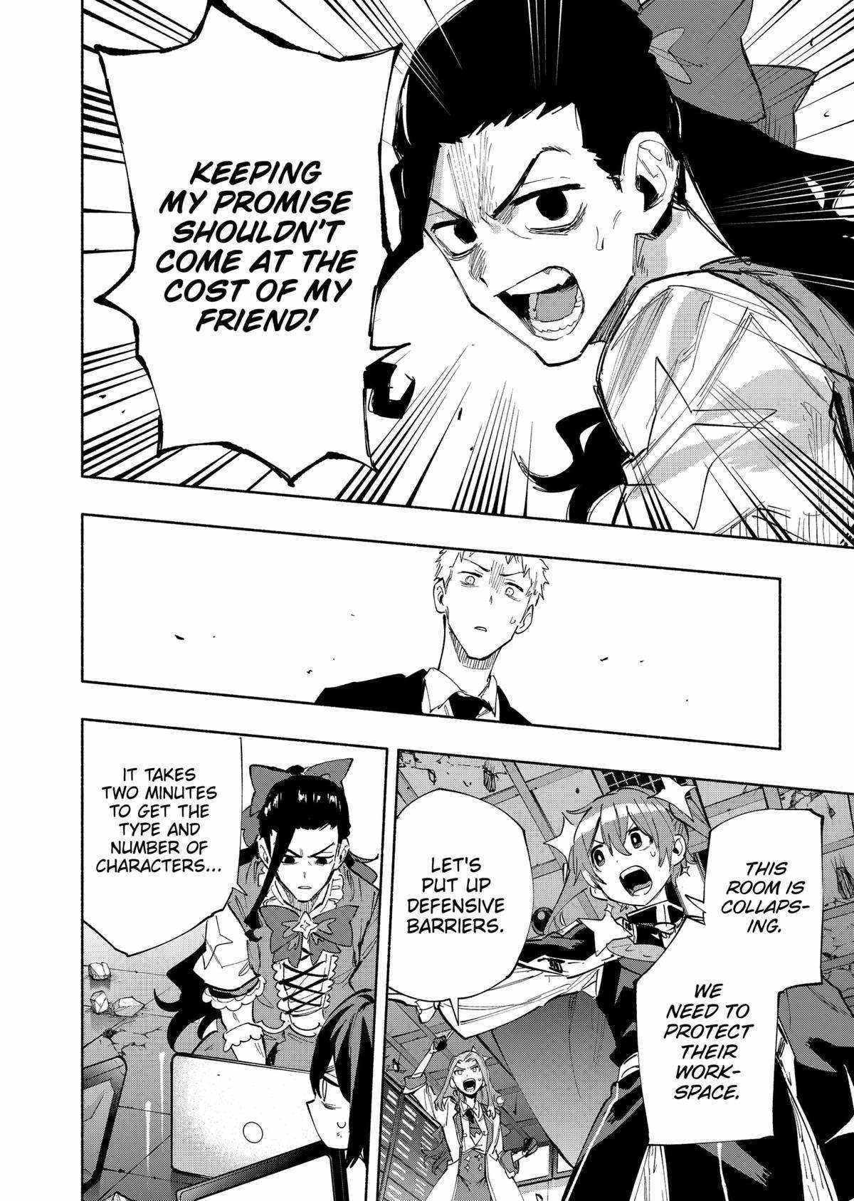 Kabushiki Gaisha Magi Lumiere chapter 100 page 13