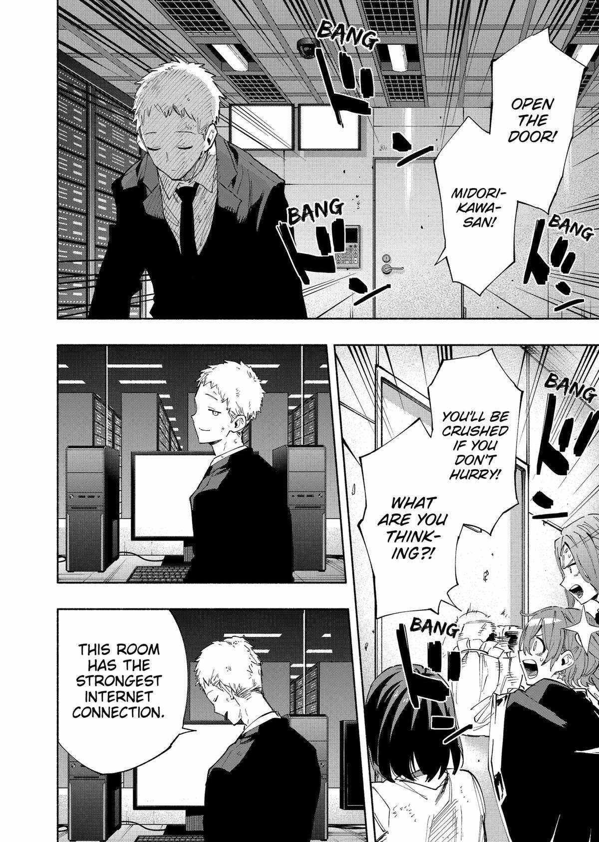 Kabushiki Gaisha Magi Lumiere chapter 100 page 7