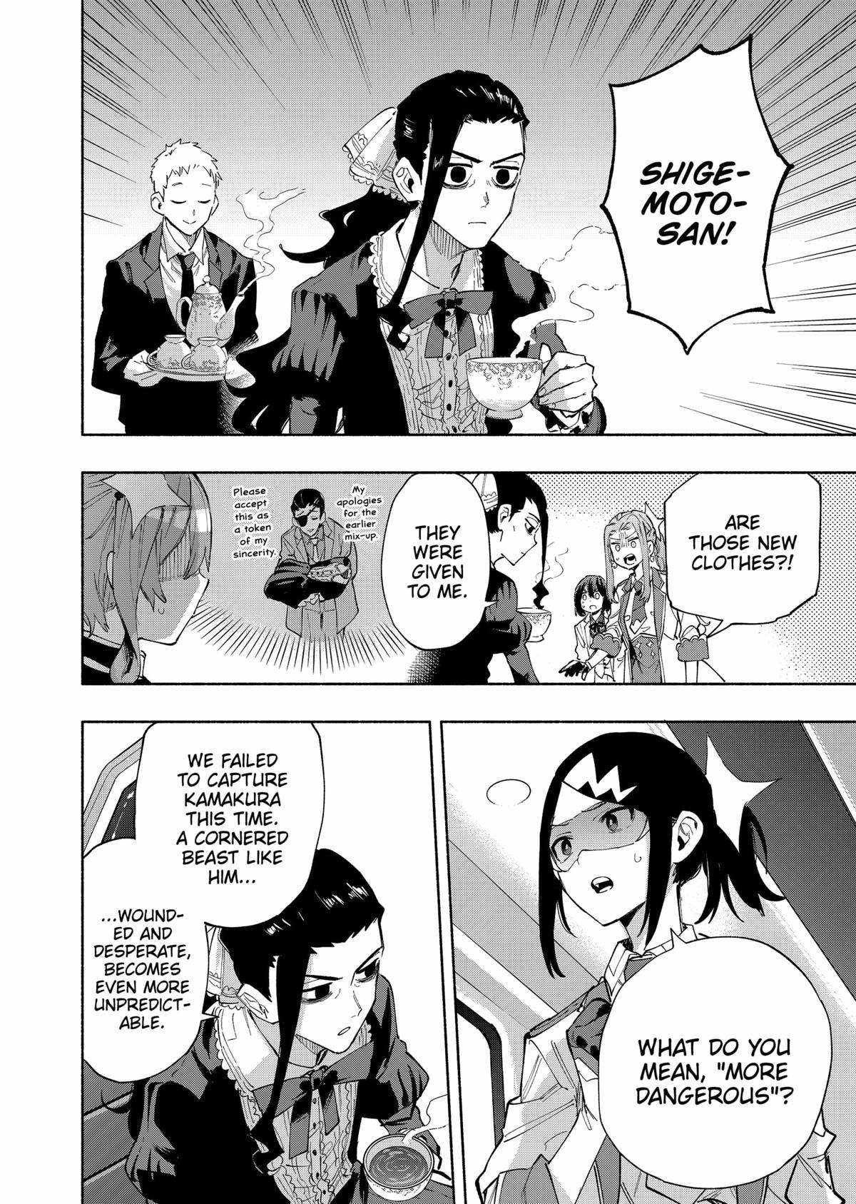 Kabushiki Gaisha Magi Lumiere chapter 101 page 14