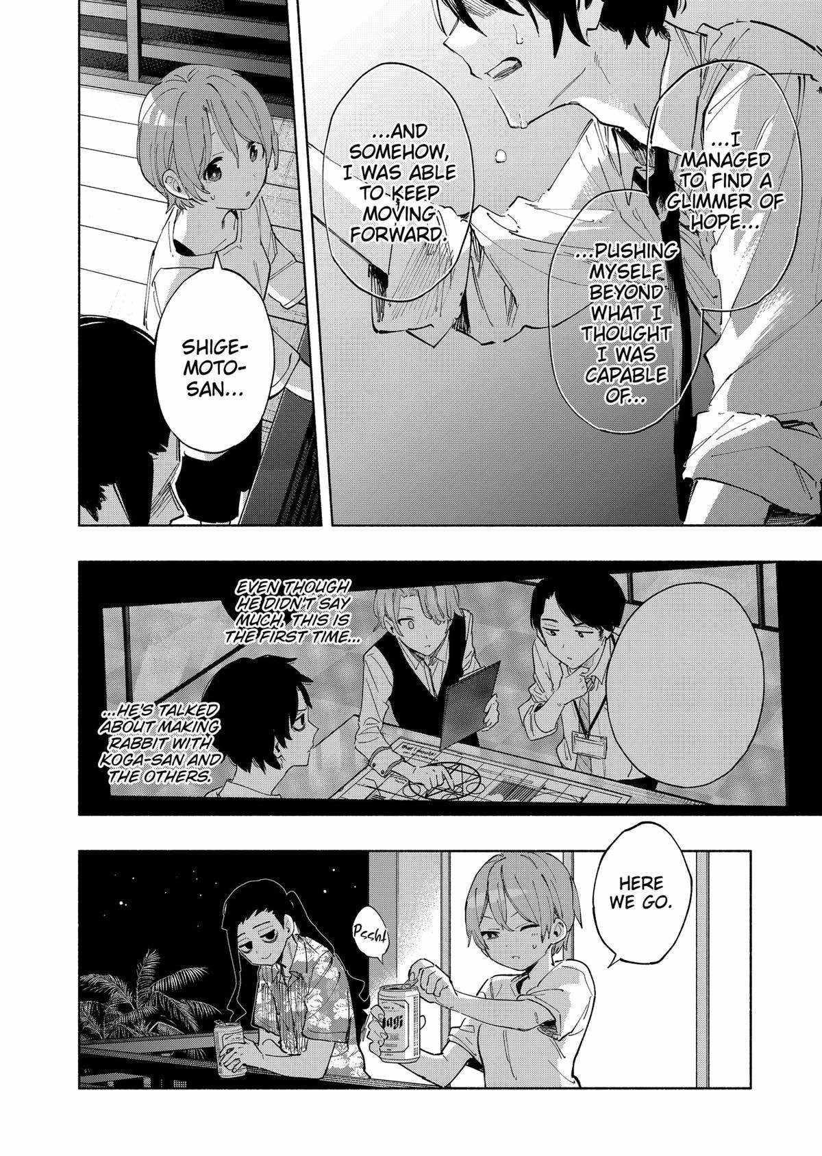 Kabushiki Gaisha Magi Lumiere chapter 104 page 10