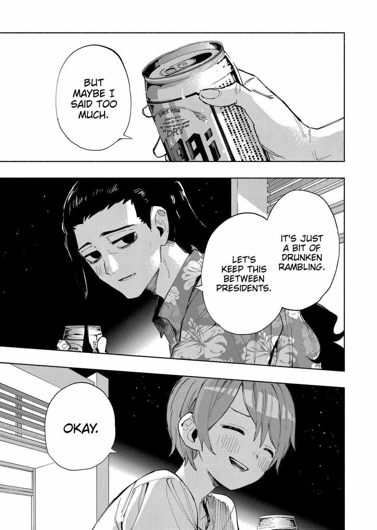 Kabushiki Gaisha Magi Lumiere chapter 104 page 15