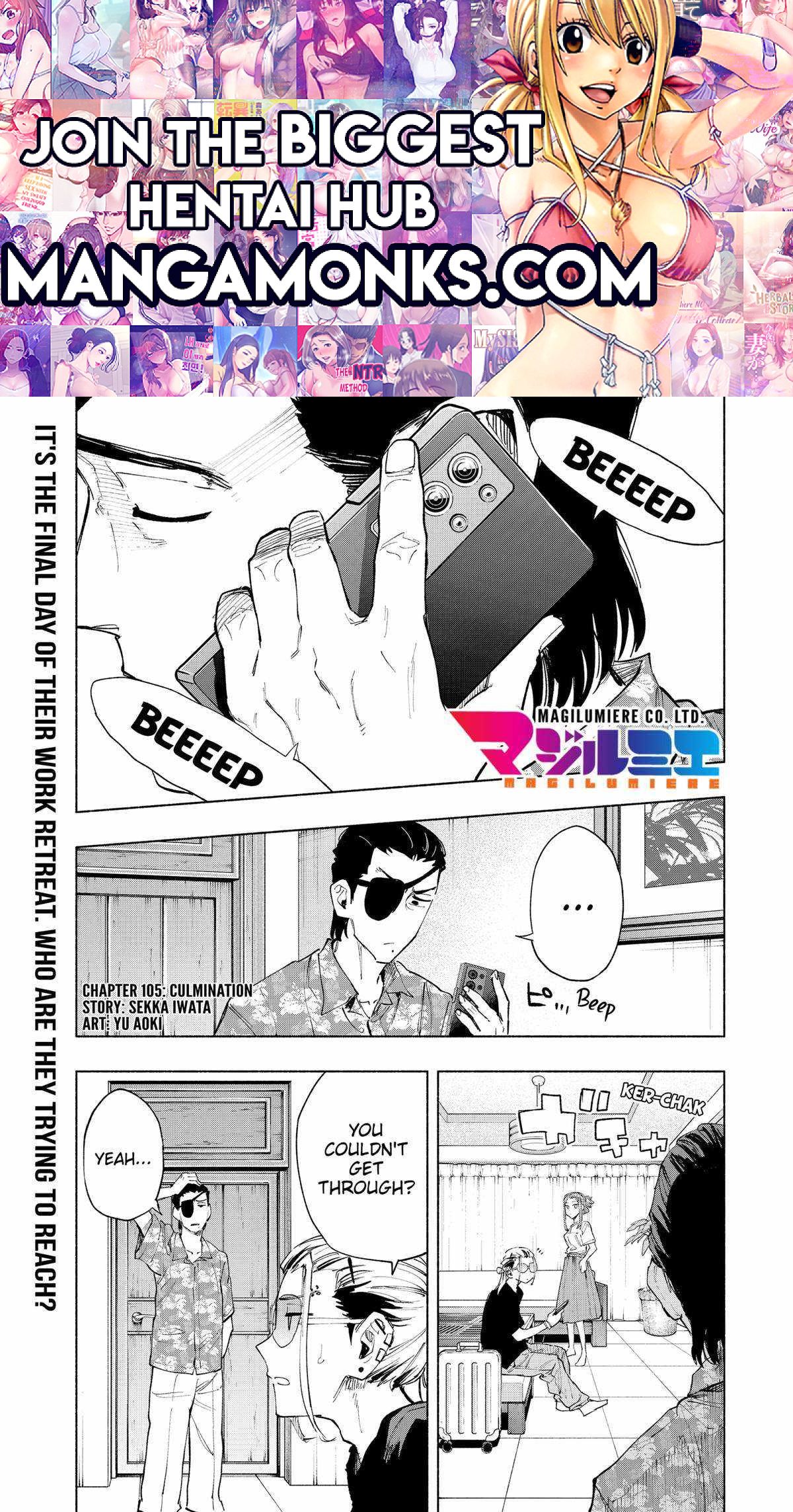 Kabushiki Gaisha Magi Lumiere chapter 105 page 1