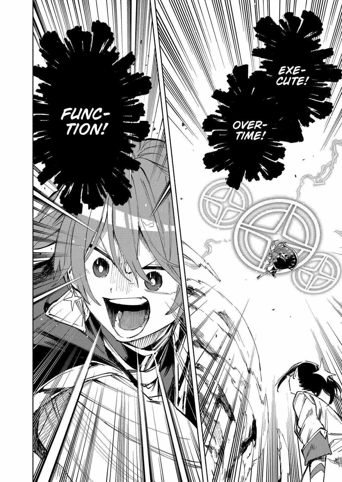 Kabushiki Gaisha Magi Lumiere chapter 105 page 16