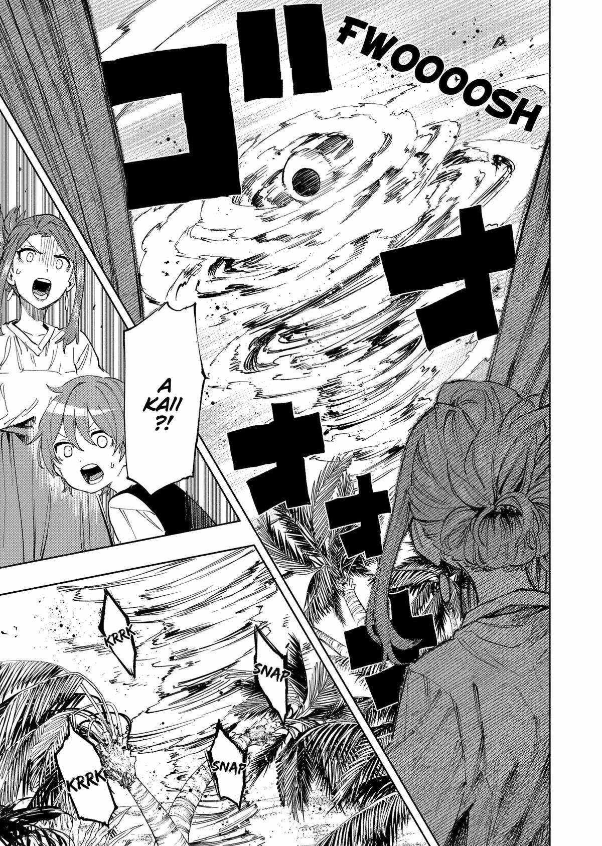 Kabushiki Gaisha Magi Lumiere chapter 105 page 3