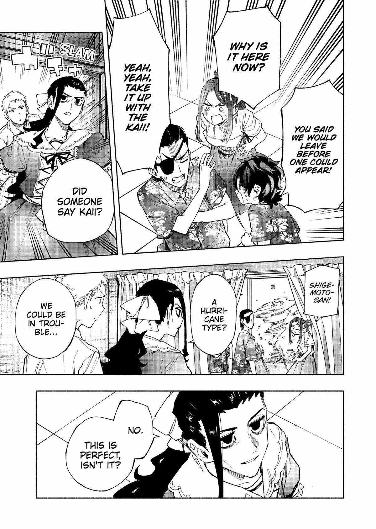 Kabushiki Gaisha Magi Lumiere chapter 105 page 5