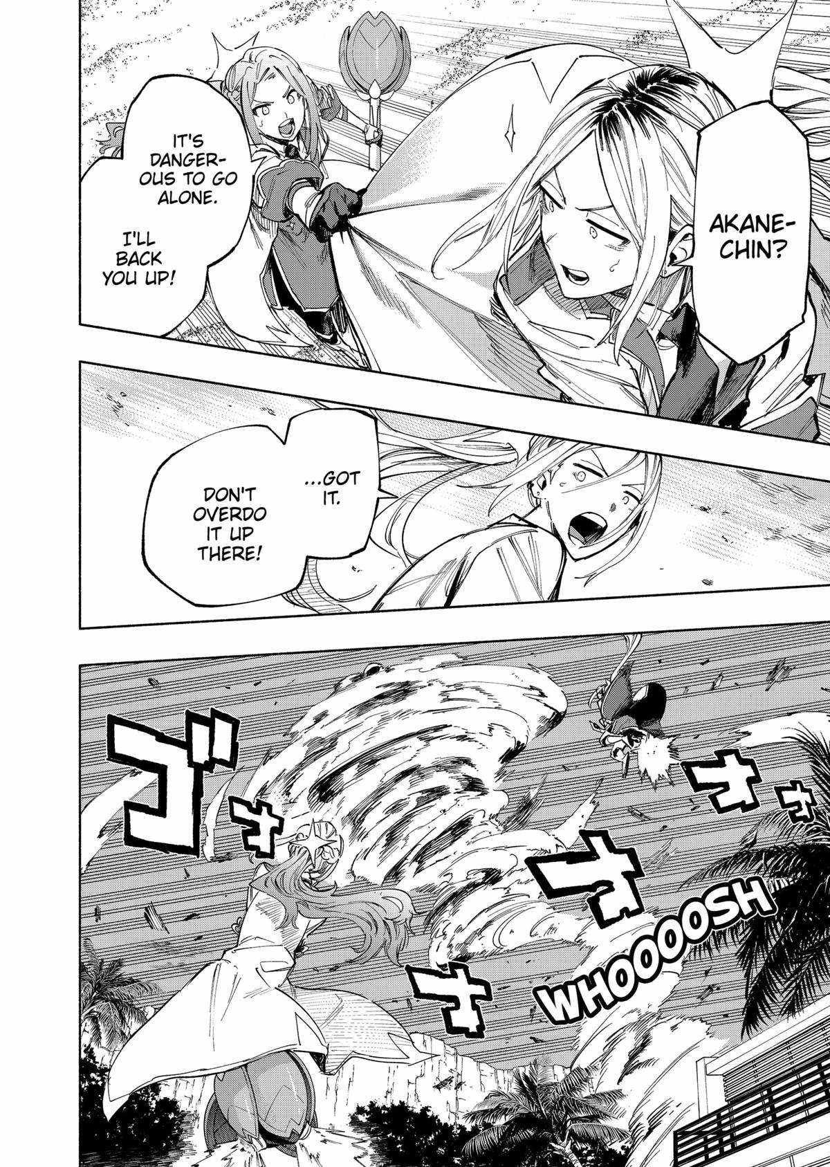 Kabushiki Gaisha Magi Lumiere chapter 105 page 8