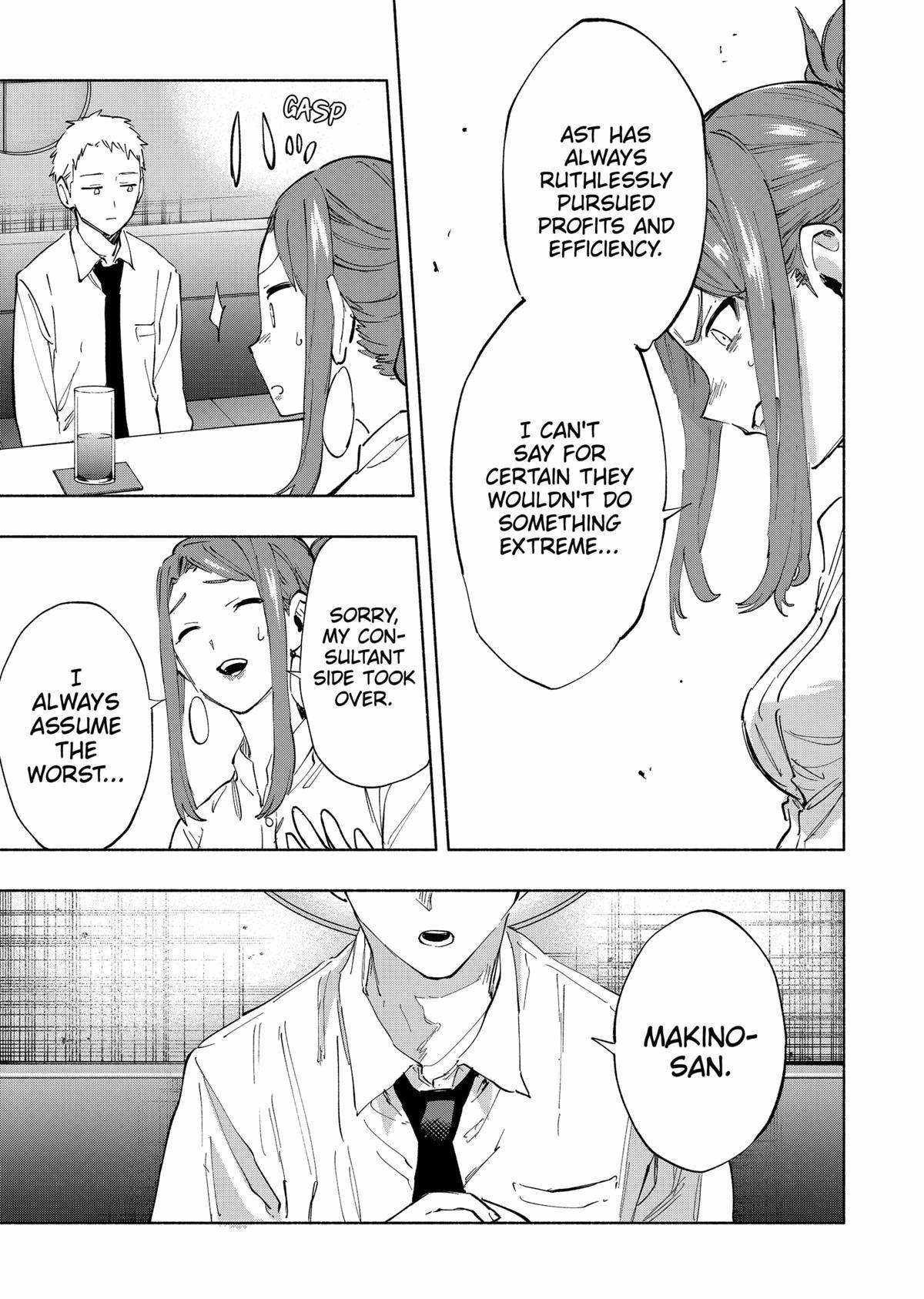 Kabushiki Gaisha Magi Lumiere chapter 106 page 11