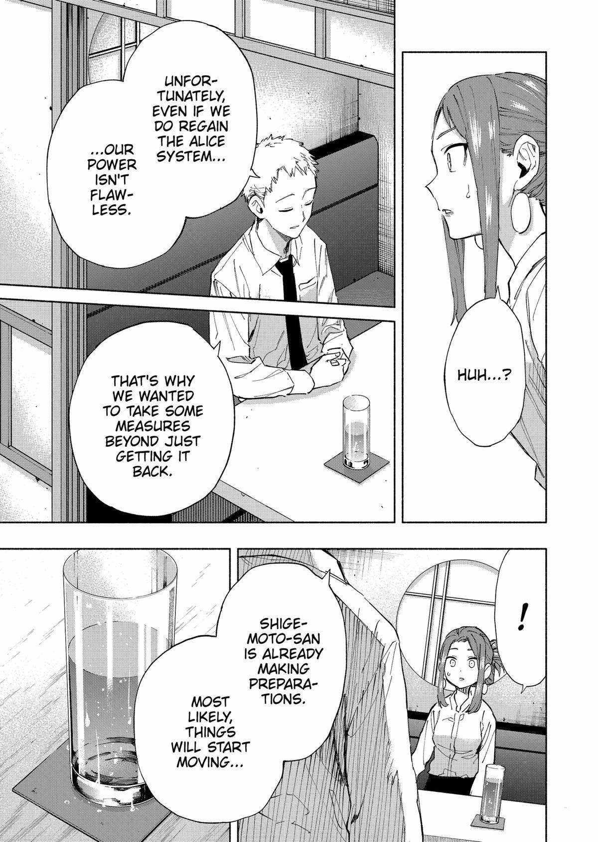 Kabushiki Gaisha Magi Lumiere chapter 106 page 13