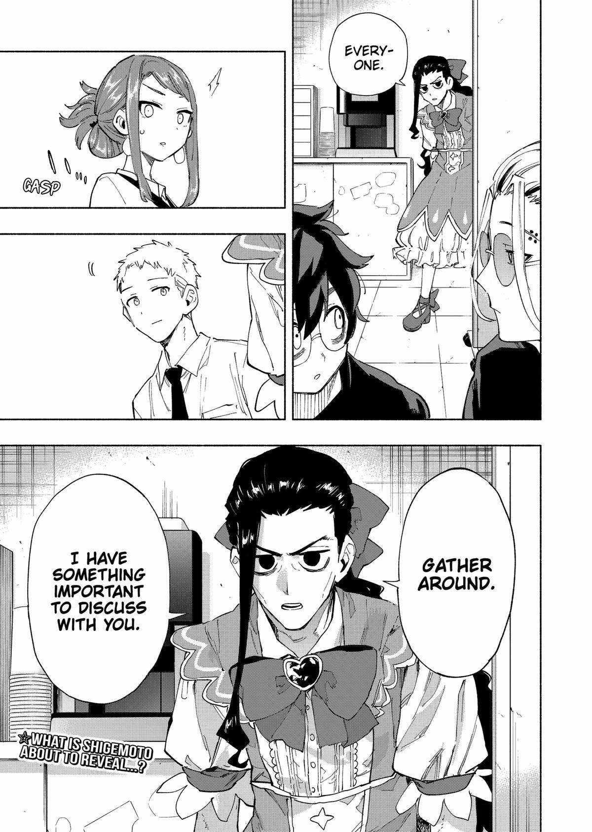 Kabushiki Gaisha Magi Lumiere chapter 106 page 19