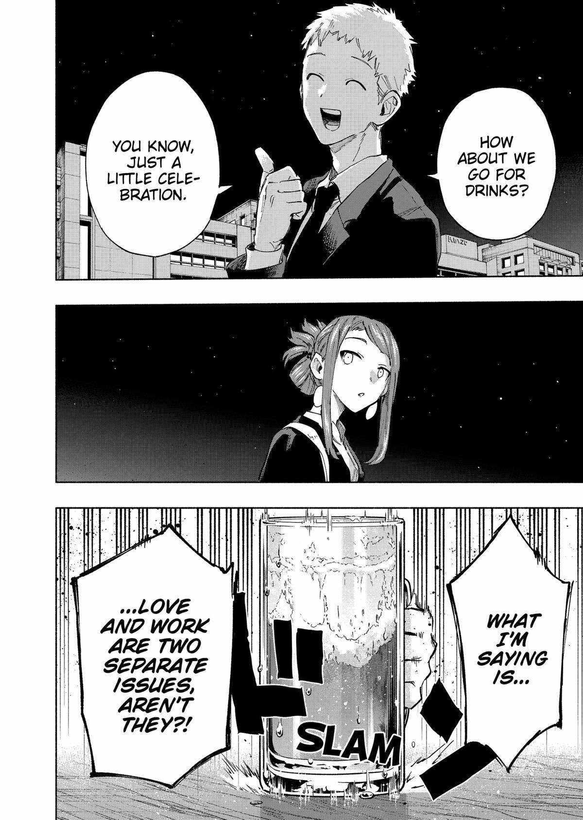 Kabushiki Gaisha Magi Lumiere chapter 106 page 4