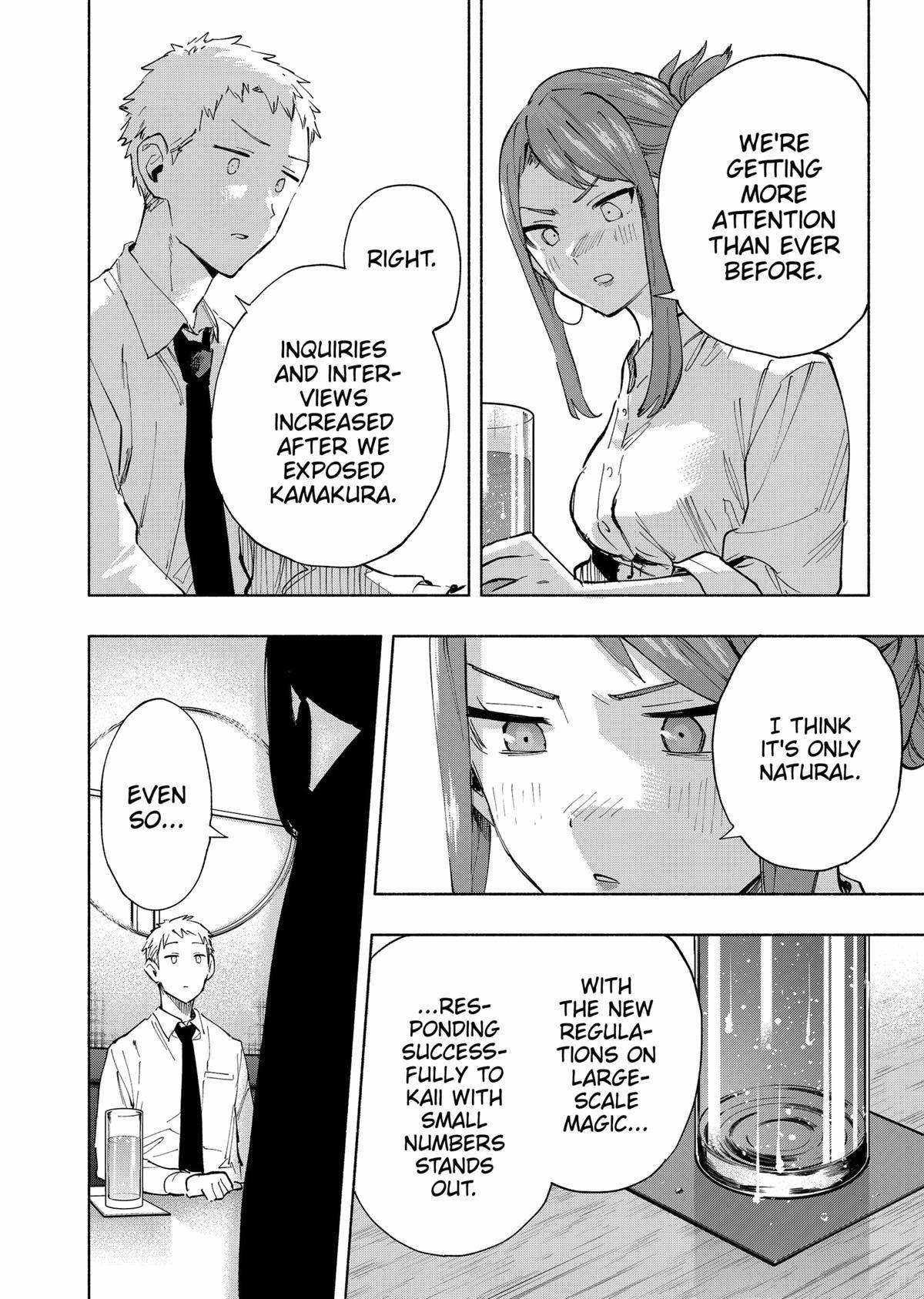 Kabushiki Gaisha Magi Lumiere chapter 106 page 8