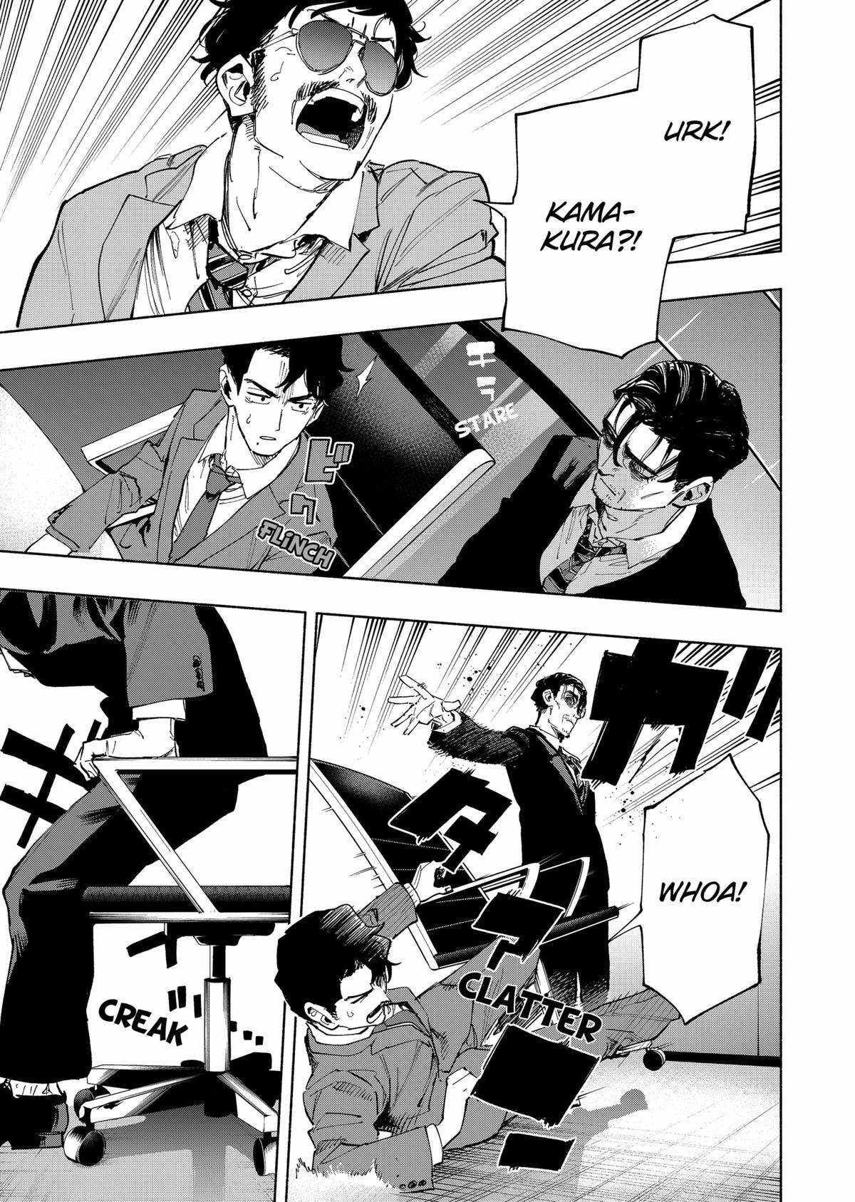 Kabushiki Gaisha Magi Lumiere chapter 107 page 11