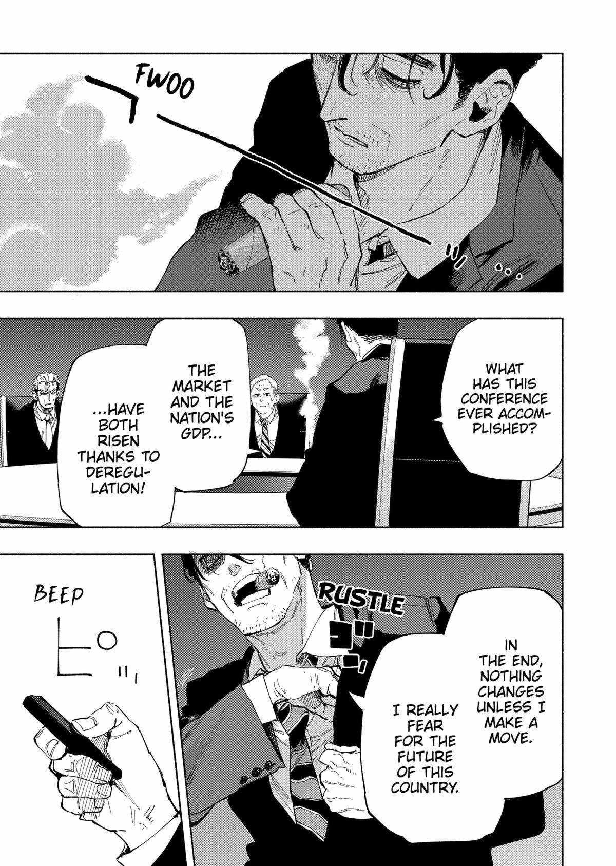 Kabushiki Gaisha Magi Lumiere chapter 107 page 13