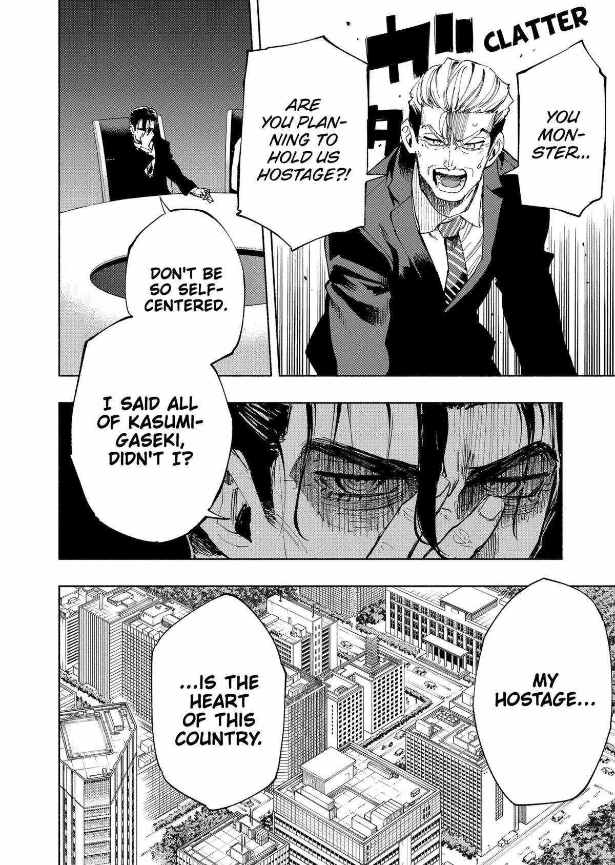 Kabushiki Gaisha Magi Lumiere chapter 107 page 16