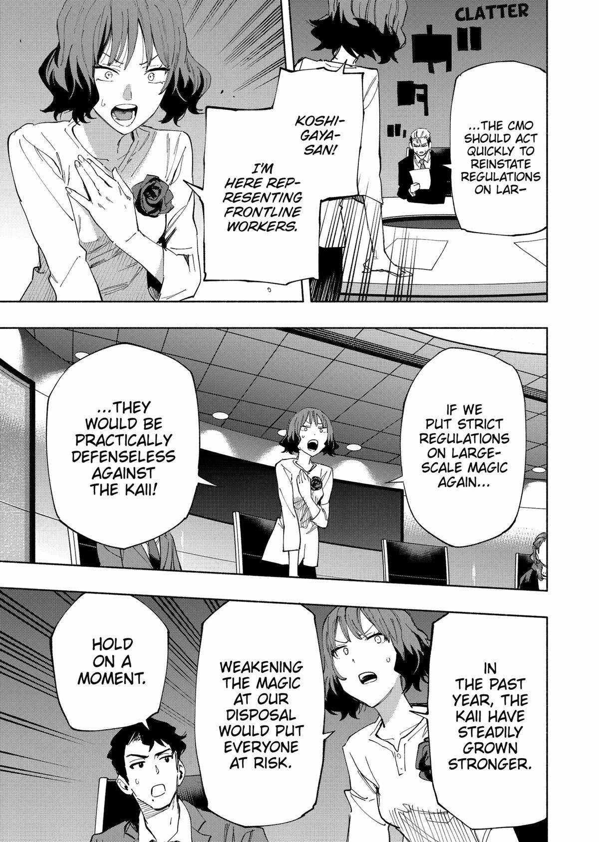 Kabushiki Gaisha Magi Lumiere chapter 107 page 3