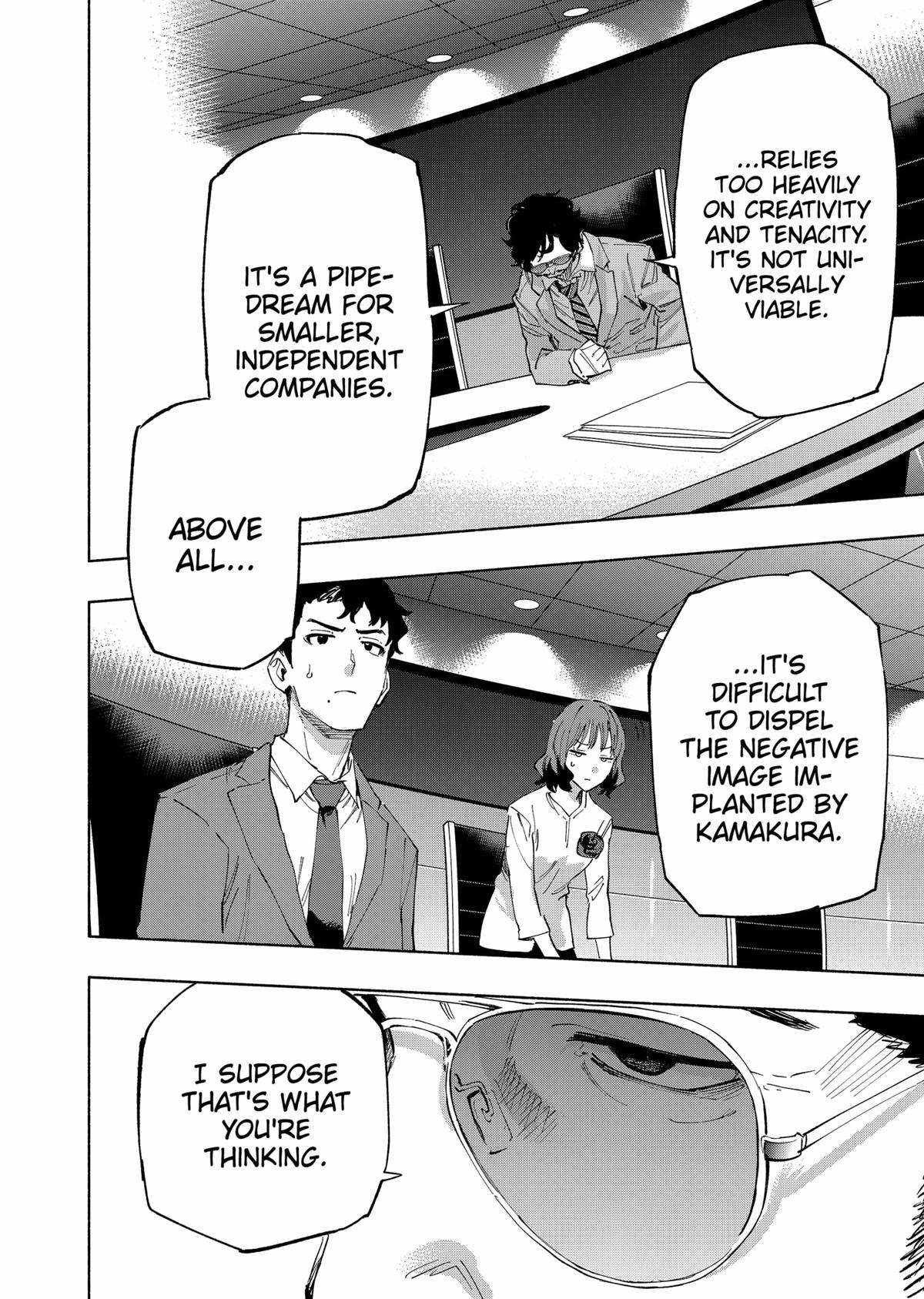 Kabushiki Gaisha Magi Lumiere chapter 107 page 6