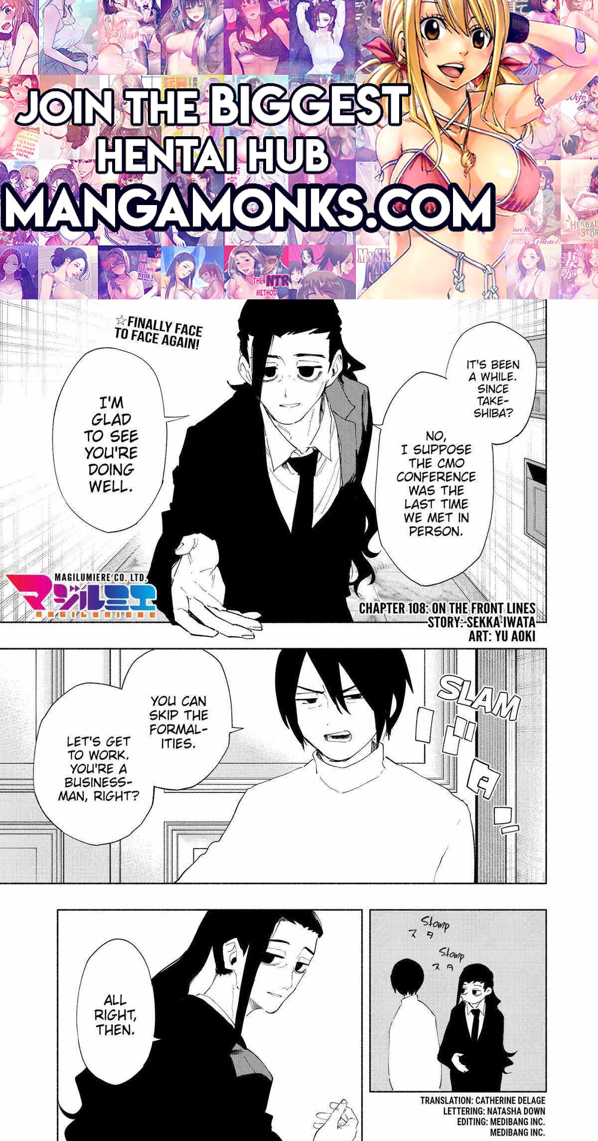 Kabushiki Gaisha Magi Lumiere chapter 108 page 1