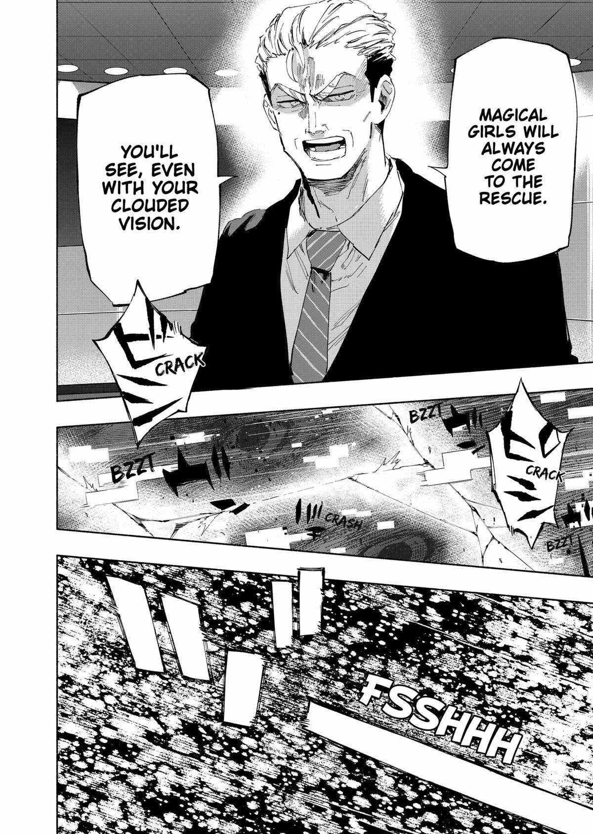 Kabushiki Gaisha Magi Lumiere chapter 108 page 14