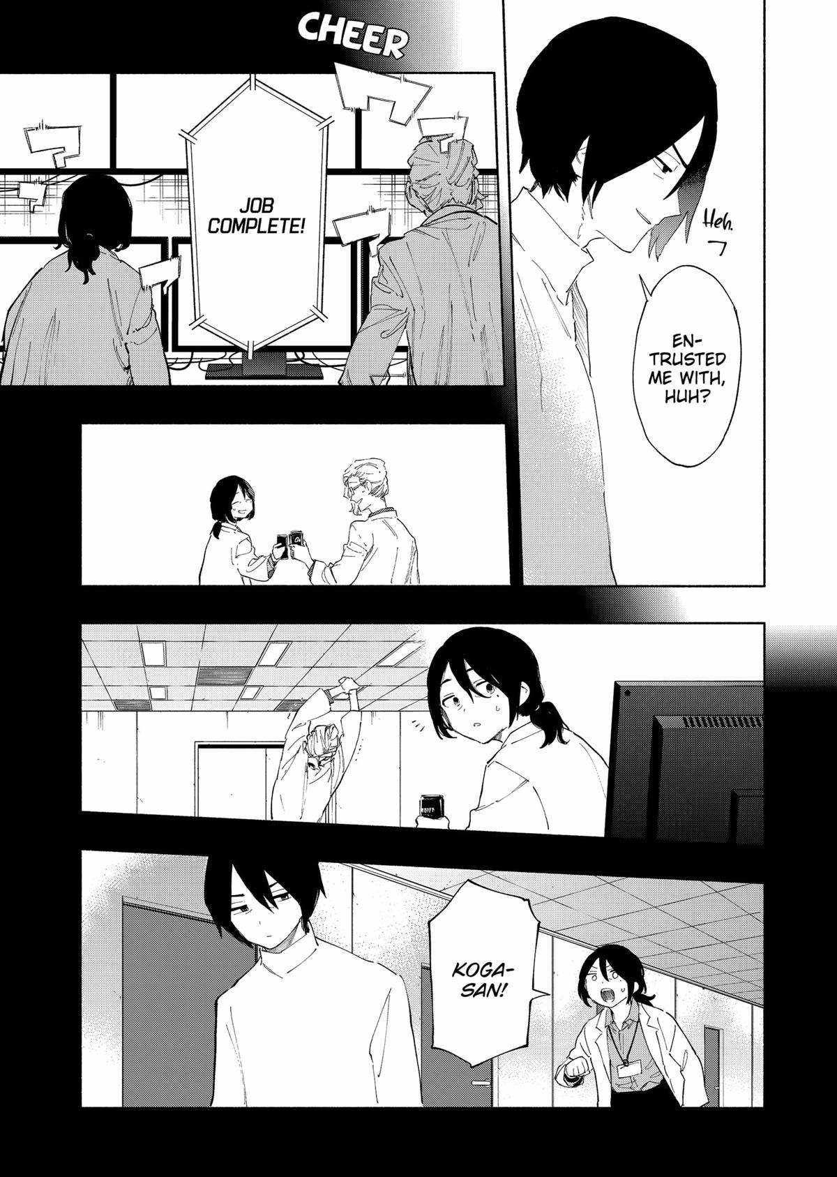 Kabushiki Gaisha Magi Lumiere chapter 108 page 3