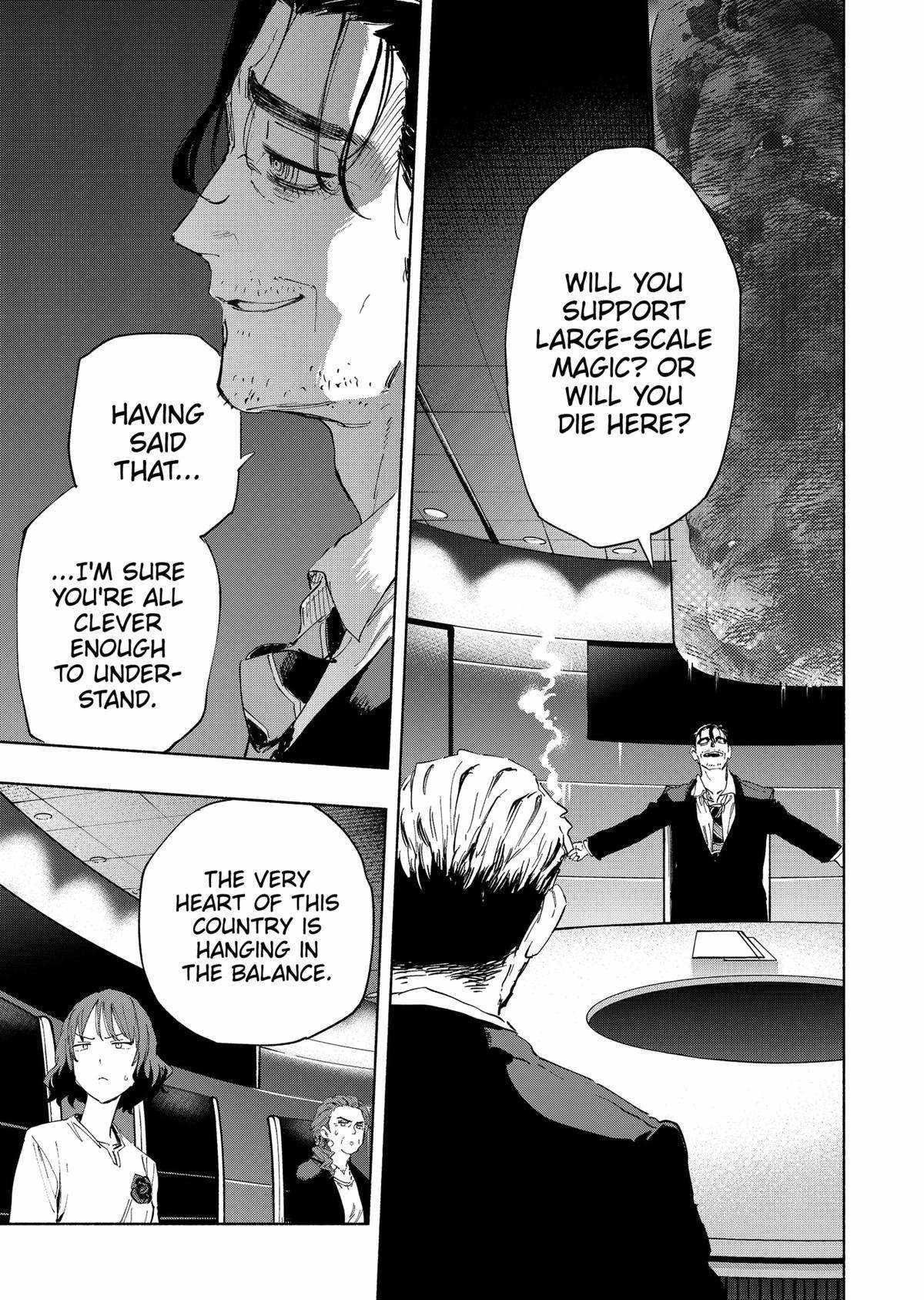 Kabushiki Gaisha Magi Lumiere chapter 108 page 7