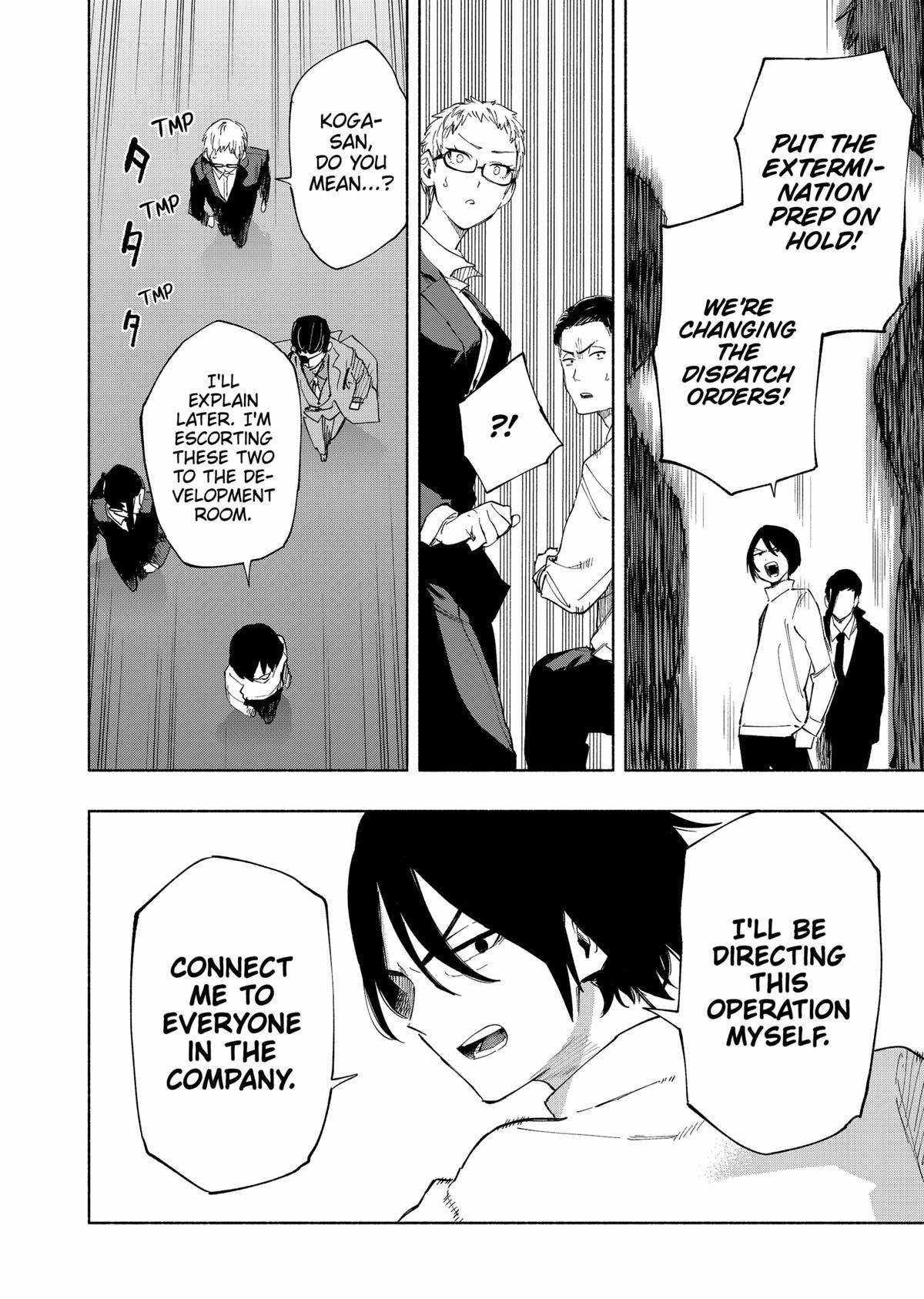 Kabushiki Gaisha Magi Lumiere chapter 109 page 10