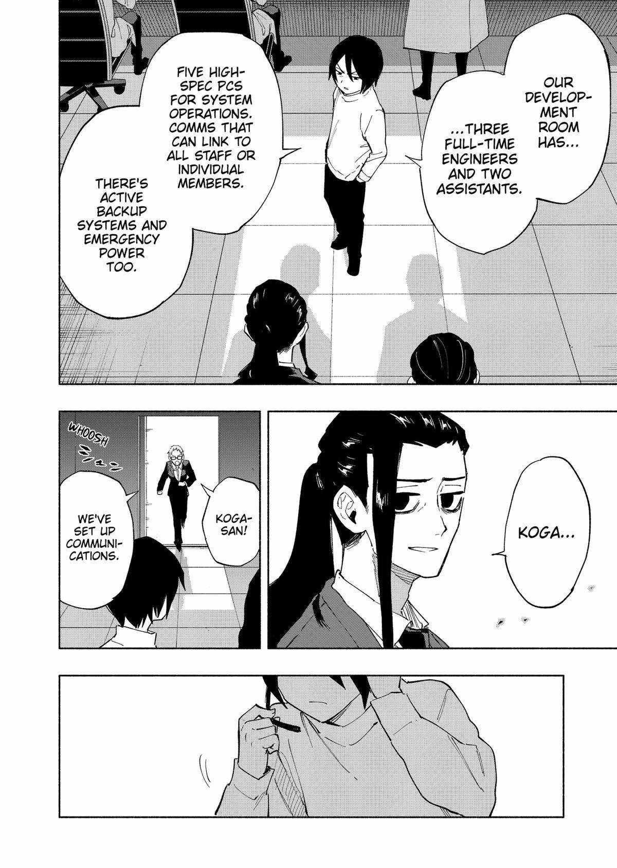 Kabushiki Gaisha Magi Lumiere chapter 109 page 12