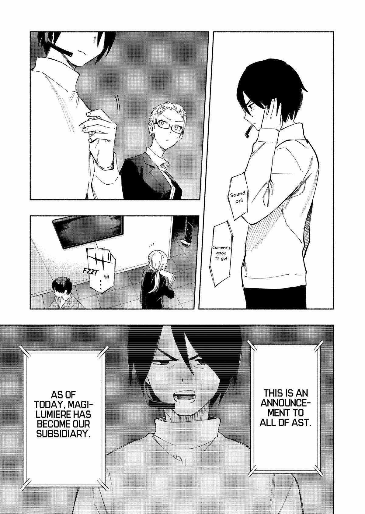 Kabushiki Gaisha Magi Lumiere chapter 109 page 13