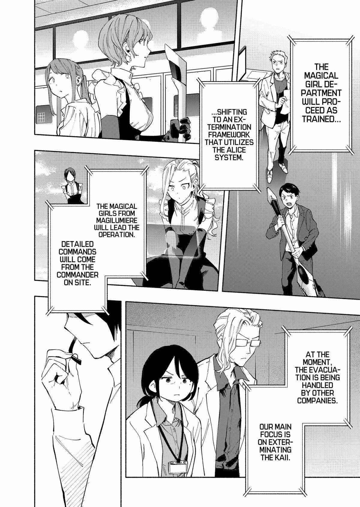 Kabushiki Gaisha Magi Lumiere chapter 109 page 14