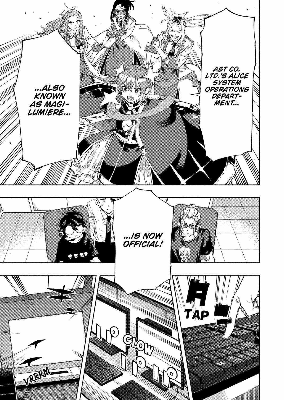 Kabushiki Gaisha Magi Lumiere chapter 109 page 17