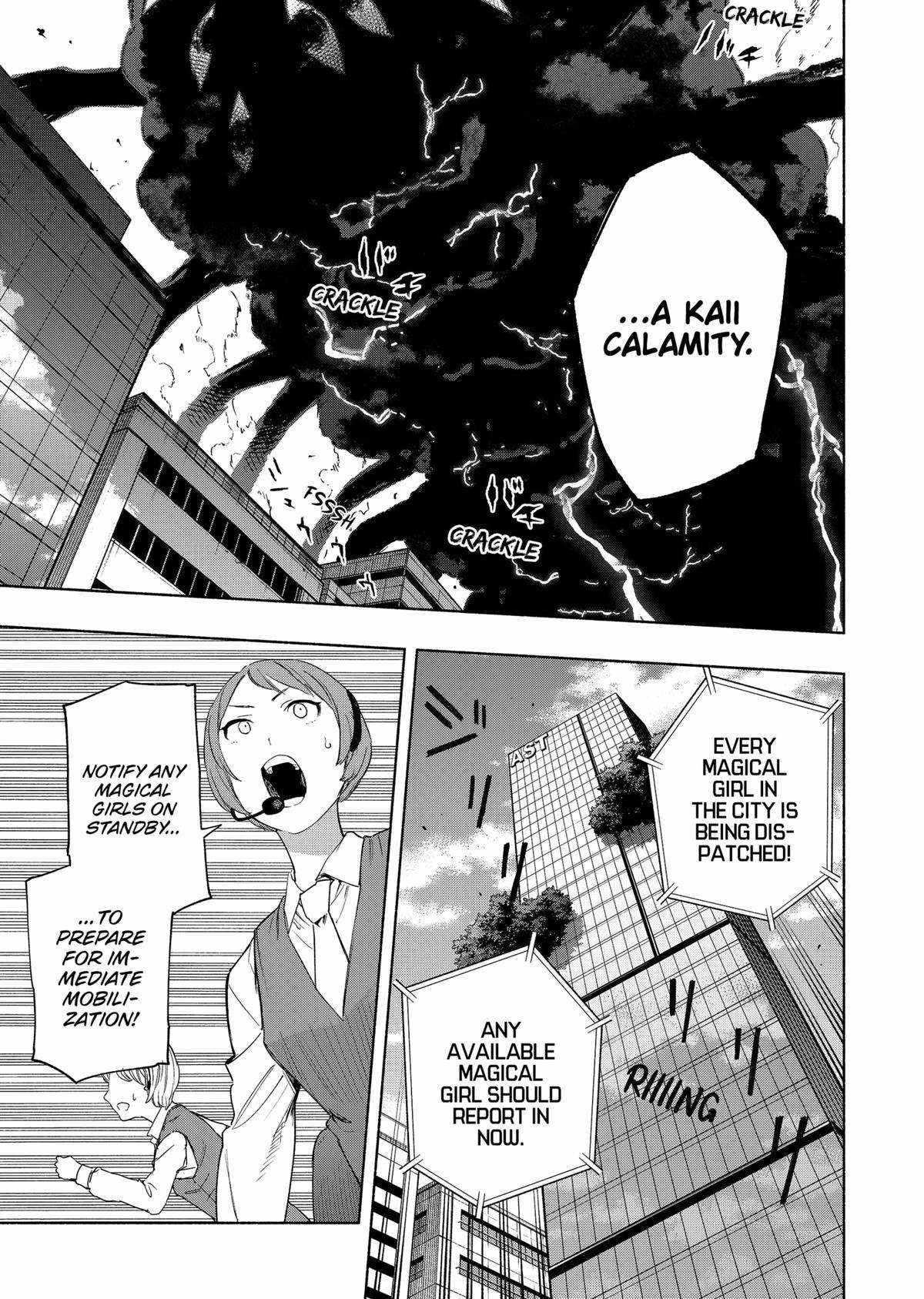 Kabushiki Gaisha Magi Lumiere chapter 109 page 7