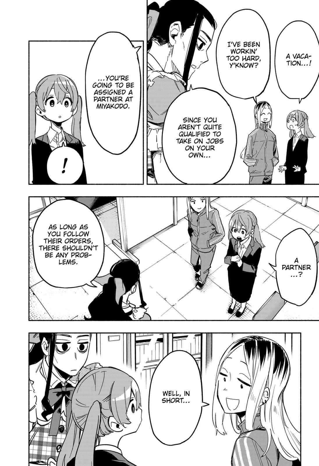 Kabushiki Gaisha Magi Lumiere chapter 11 page 10