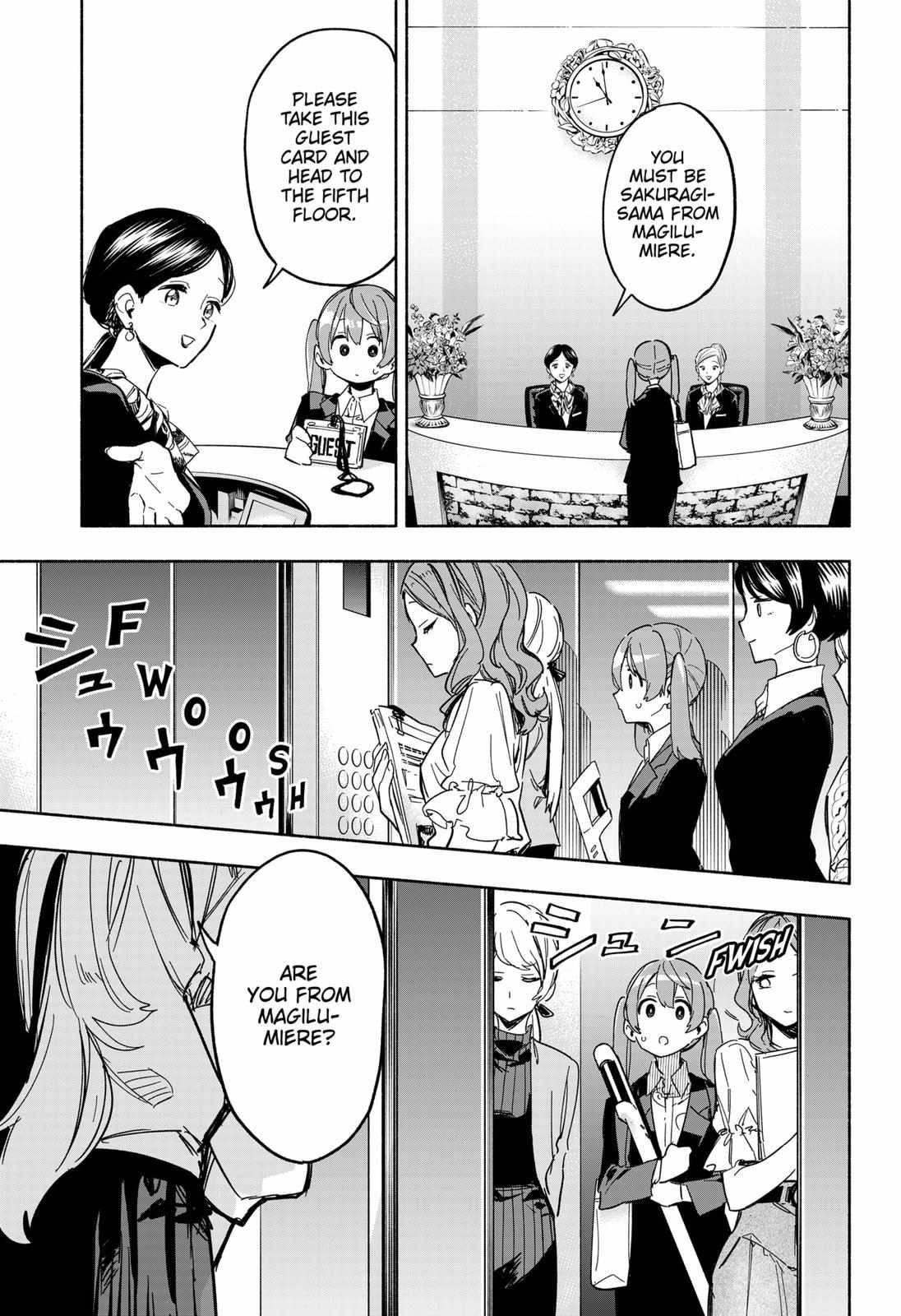 Kabushiki Gaisha Magi Lumiere chapter 11 page 13