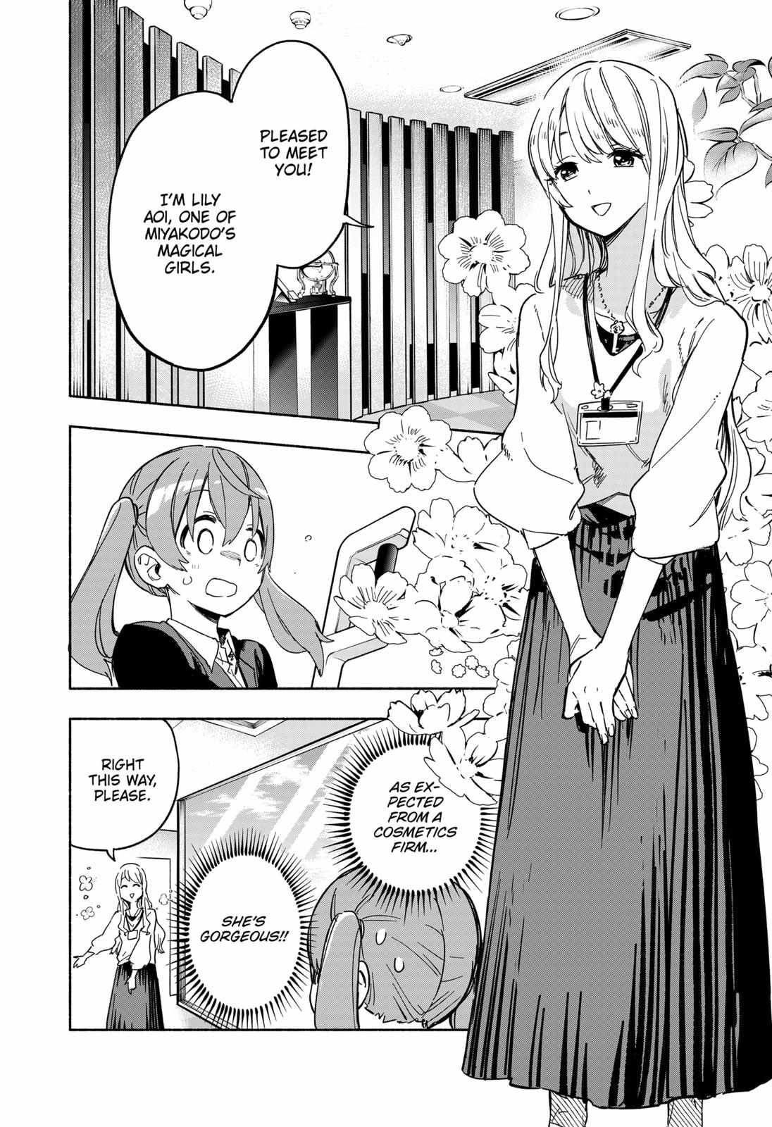 Kabushiki Gaisha Magi Lumiere chapter 11 page 14