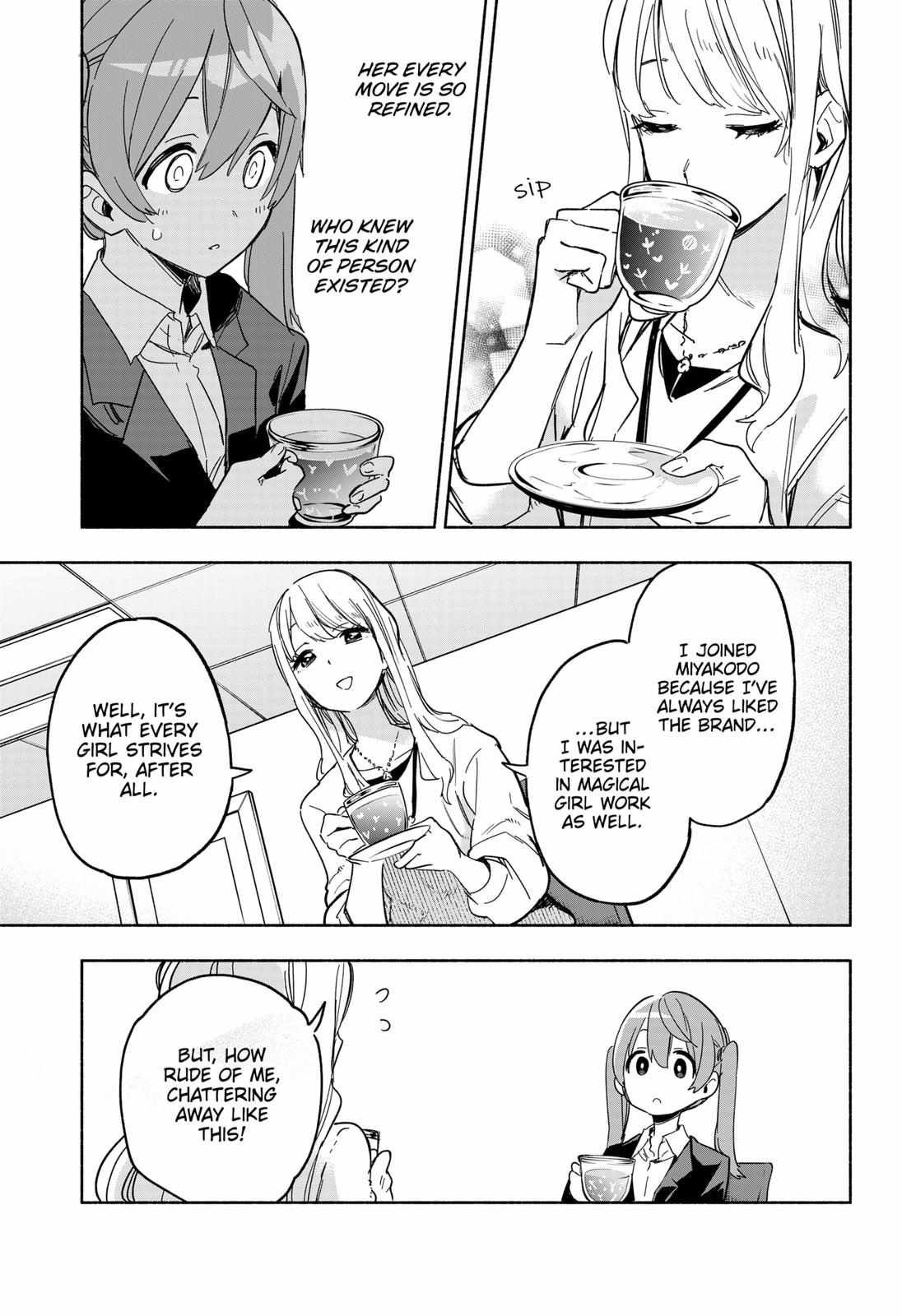 Kabushiki Gaisha Magi Lumiere chapter 11 page 17