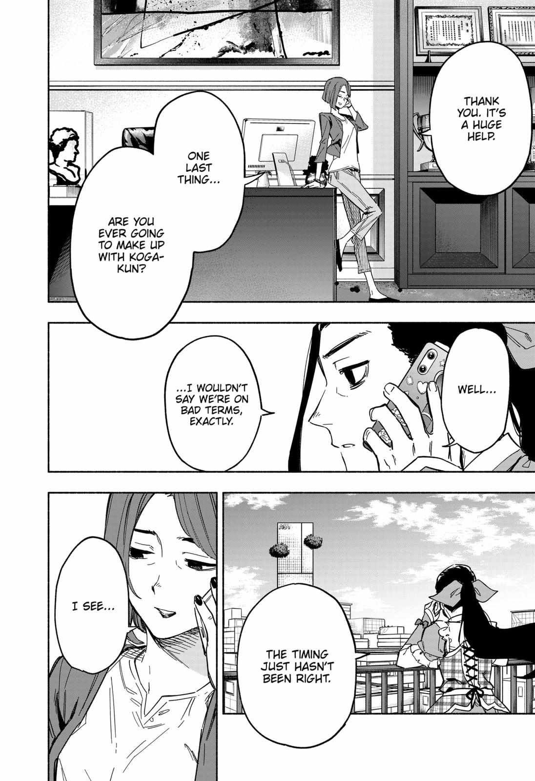 Kabushiki Gaisha Magi Lumiere chapter 11 page 2