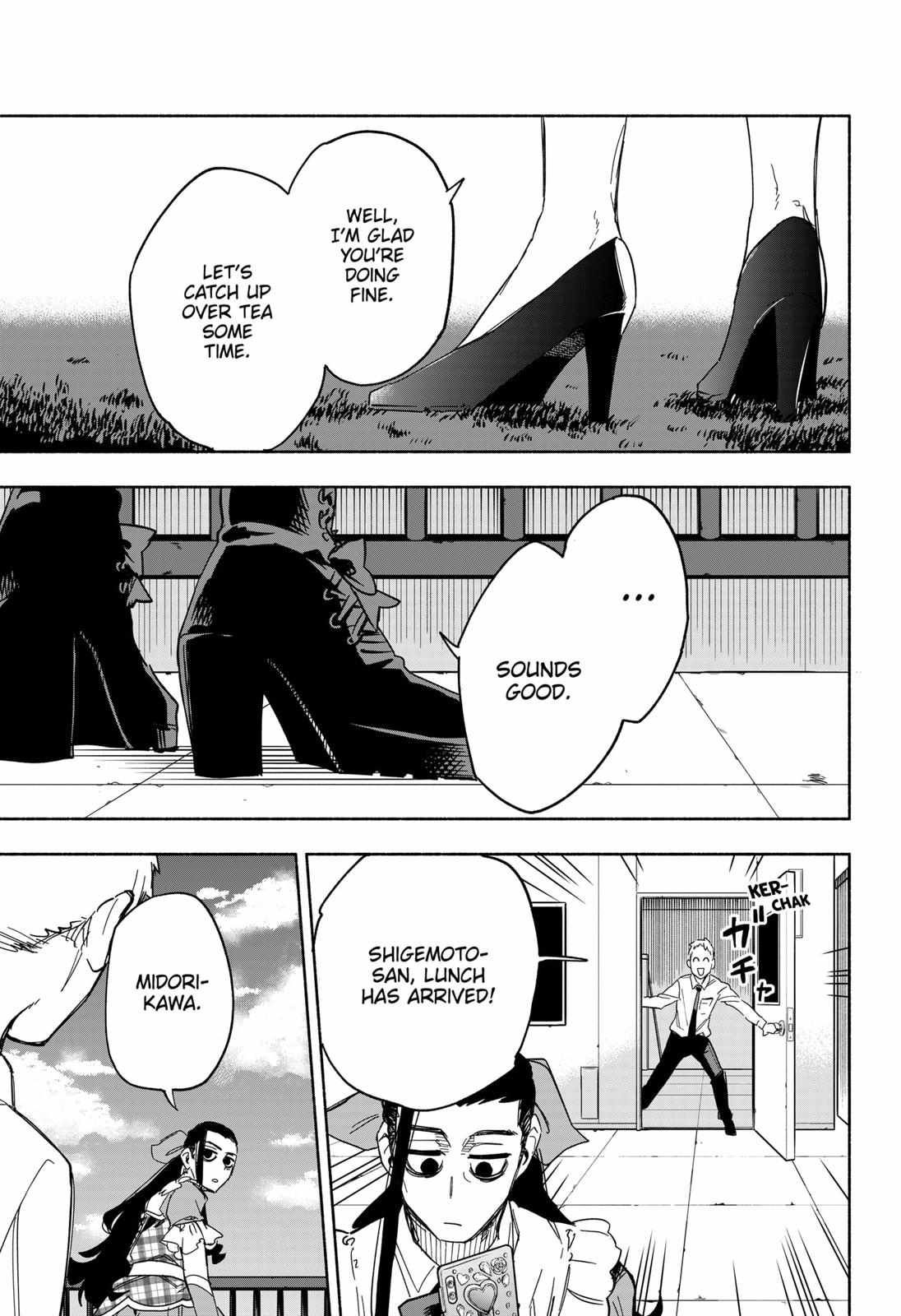 Kabushiki Gaisha Magi Lumiere chapter 11 page 3