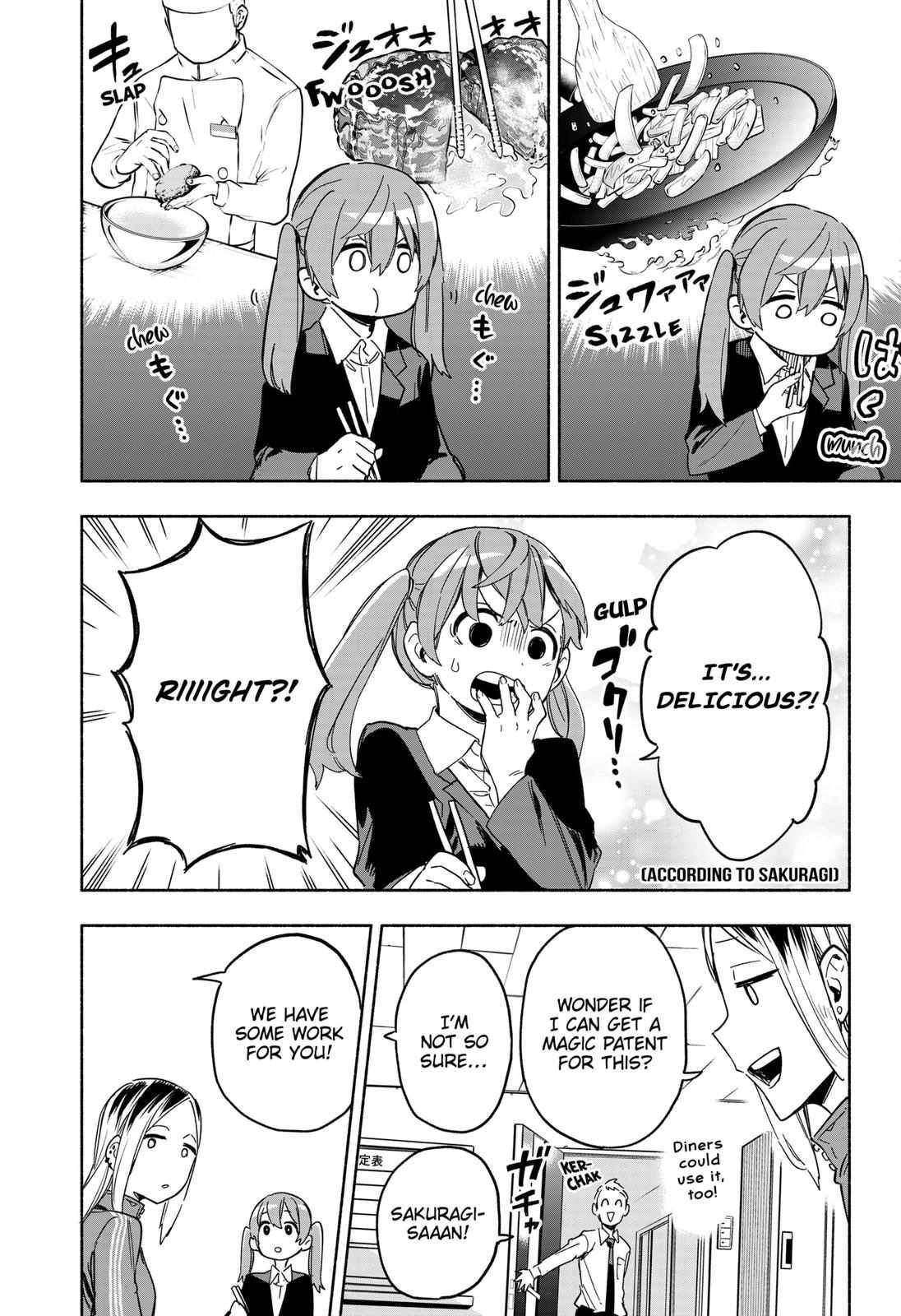 Kabushiki Gaisha Magi Lumiere chapter 11 page 6