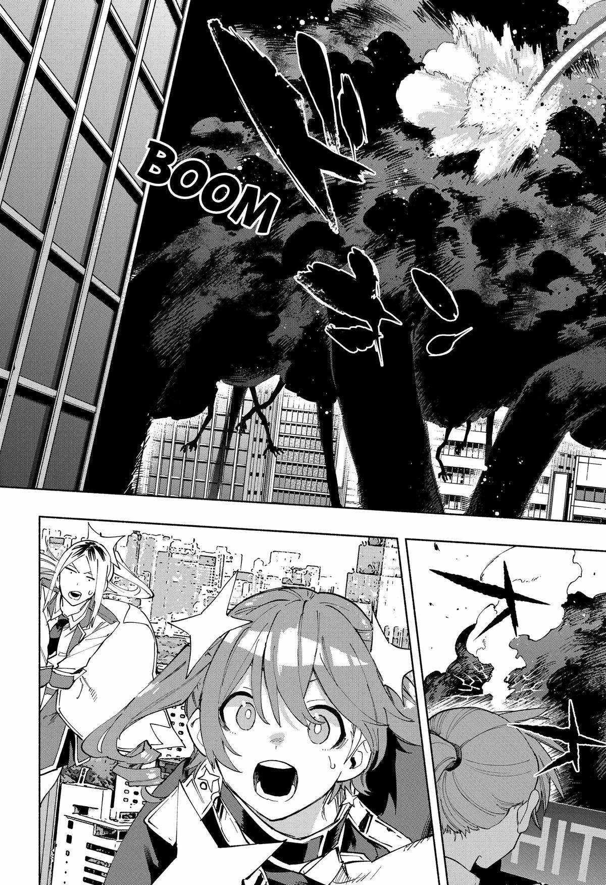 Kabushiki Gaisha Magi Lumiere chapter 110 page 13