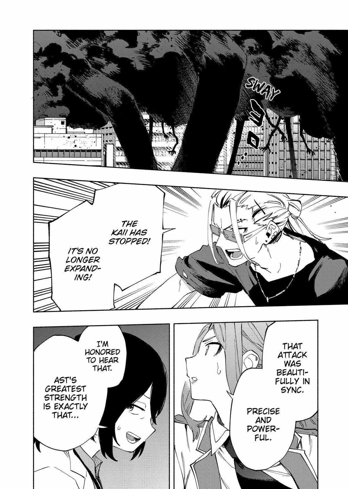 Kabushiki Gaisha Magi Lumiere chapter 110 page 14