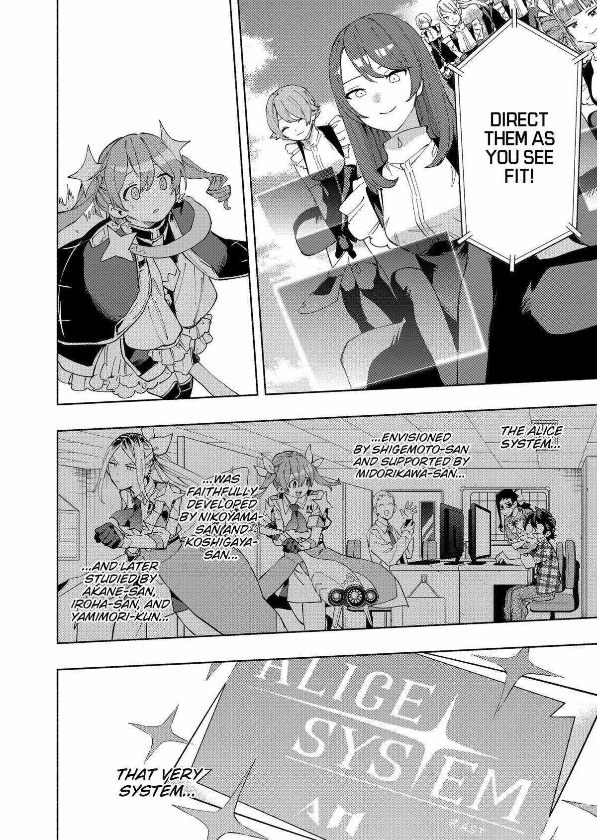 Kabushiki Gaisha Magi Lumiere chapter 110 page 16