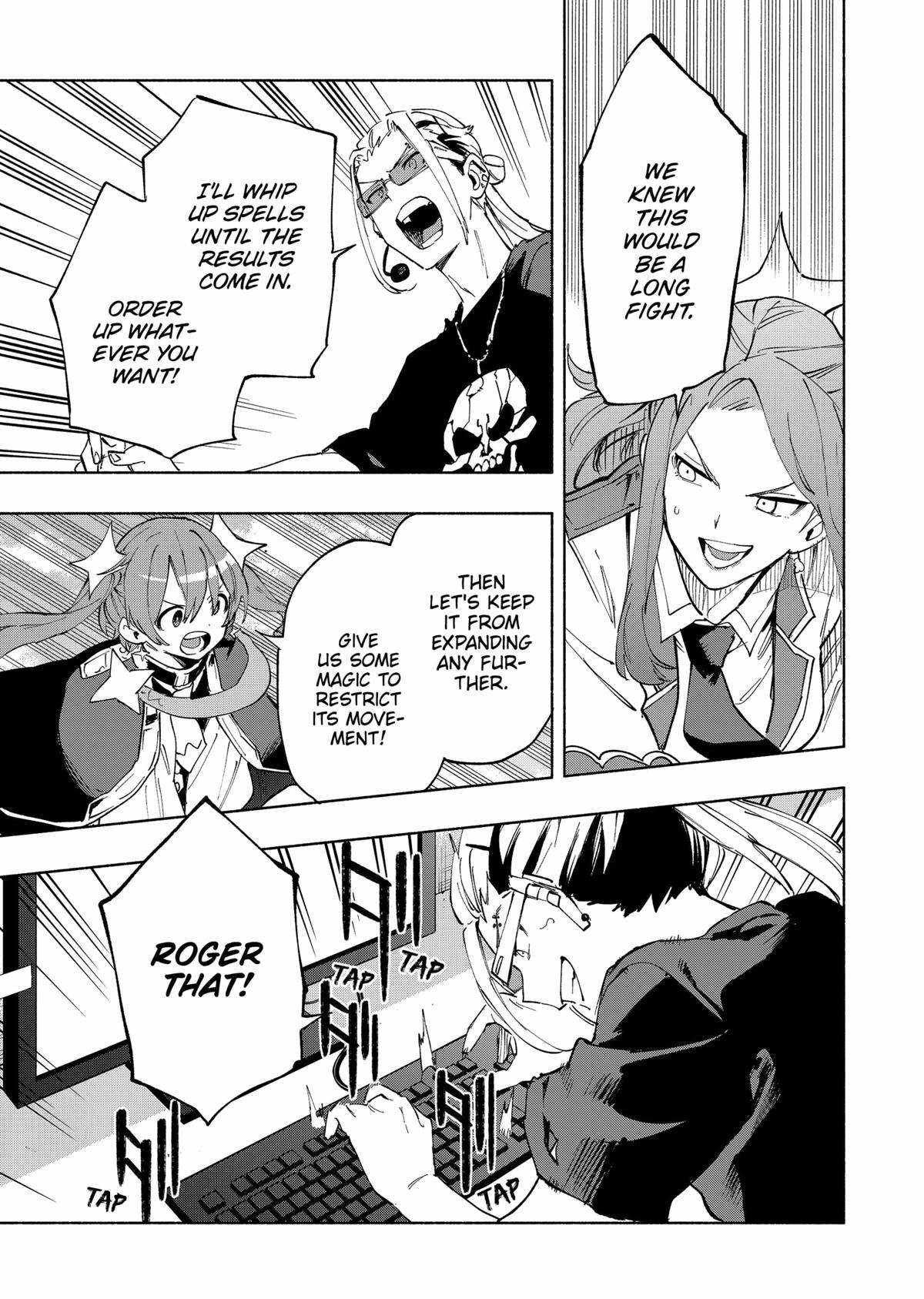 Kabushiki Gaisha Magi Lumiere chapter 110 page 5