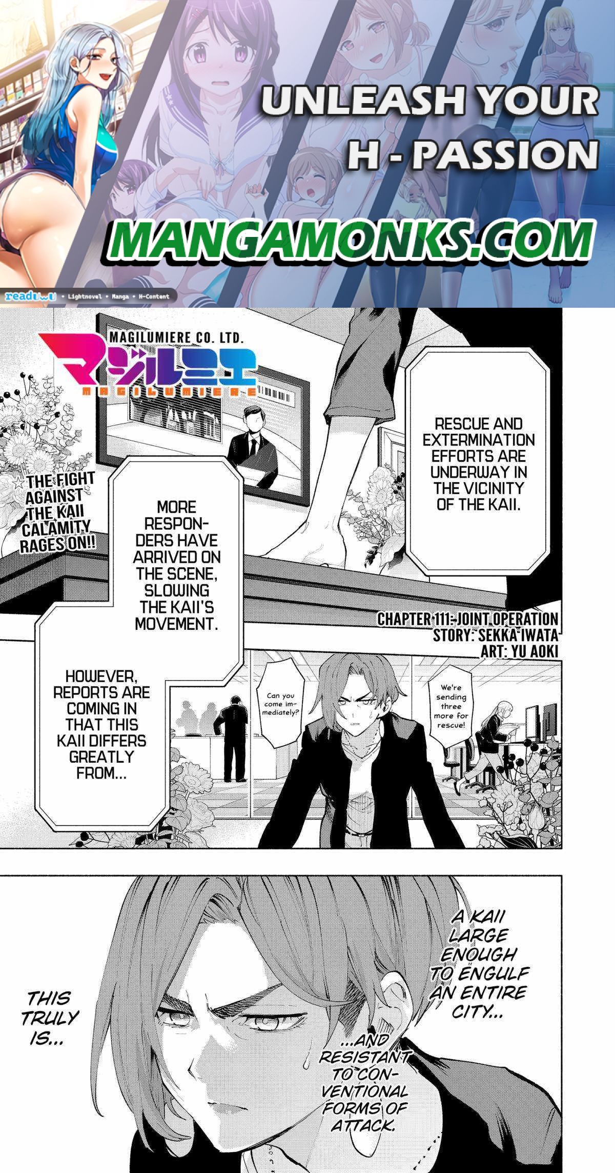 Kabushiki Gaisha Magi Lumiere chapter 111 page 1