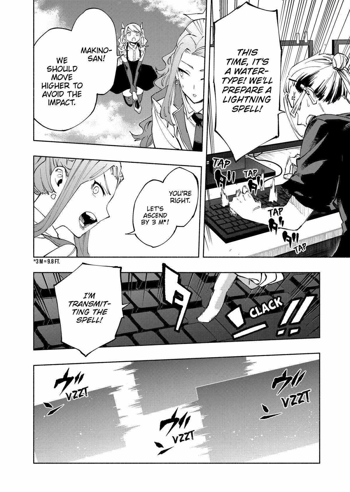 Kabushiki Gaisha Magi Lumiere chapter 111 page 12